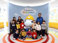 씩씩한 kcc사랑어린이집 친구들 행복안전체험관 방문