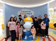 개인체험희망 친구들 행복안전체험관 방문