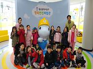 금란어린이집의 용감한 친구들 행복안전체험관 방문