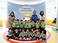 노리안 직영학원 친구들 행복안전체험관 방문