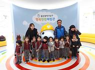 도담도담어린이집 친구들 행복안전체험관 방문