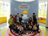 도담도담어린이집 행복안전체험관 방문