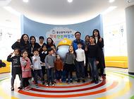 해오름어린이집 친구들 행복안전체험관 방문