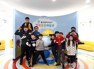 징금다리지역아동센터 친구들 행복안전체험관 방문