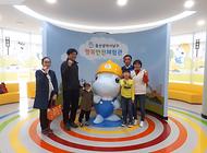 개인체험희망자 께서 행복안전체험관 방문