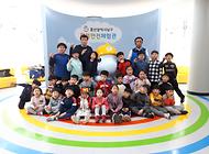 문무태권도장 친구들 행복안전체험관 방문