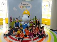 꽃동산어린이집 친구들 행복안전체험관 방문