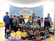 씩씩한 백룡태권도학원 친구들 행복안전체험관 방문