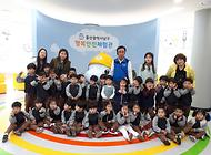 키즈포레어린이집 친구들 행복안전체험관 방문