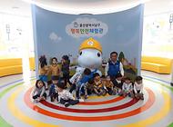 귀여운4세,성원어린이집 친구들 행복안전체험관 방문