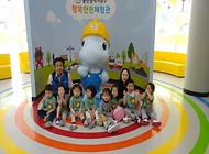 해님꽃어린이집 행복안전체험관 방문