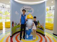 늠름한 친구와 부모님 행복안전체험관 방문