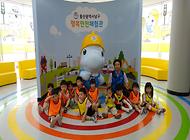 꿈동이어린이집과 아이젬어린이집 친구들 행복안전체험관 방문