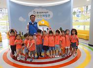 풍산해솔어린이집 친구들 행복안전체험관 방문