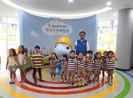 정광사금강유치원.개인(2회차)친구들 행복안전체험관 방문