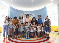 개인체험희망(1회차)친구들 행복안전체험관 방문