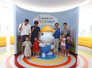 개인체험희망(2회차)친구들 행복안전체험관 방문