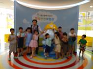 씩씩한 친구들 행복안전체험관 방문