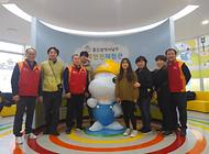 한마음주간보호센터 행복안전체험관 방문