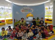 이레유치원 귀여운 친구들 행복안전체험관 방문