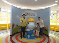 귀여운 친구 행복안전체험관 방문