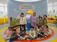 늠름한 어린이 친구들 행복안전체험관 방문