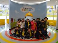 롯데정밀화학 어린이집 행복안전체험관 방문