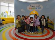 귀여운 어린이 친구들 행복안전체험관 방문