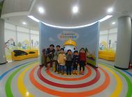 즐거운 어린친구들의 안전 체험 방문