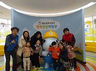 열린교실 어린이 친구들 행복안전 체험관 방문