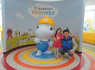 밝은 친구의 행복안전체험관 방문 