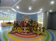 예랑 유치원 행복안전체험관 방문 