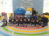 수암 어린이집 친구들의 방문 