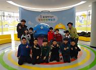 예승태권도장 어린이친구들 행복안전체험관 방문