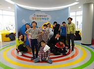 징검다리지역아동센터 행복안전체험관 방문