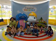용감한 어린이 친구들 행복안전체험관 방문