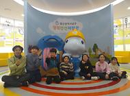 씩씩한 어린이 친구들 행복안전체험관 방문