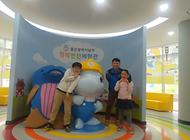 호기심 많은 친구들의 행복안전체험관 방문 