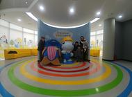 어린 친구의 행복안전체험관 방문 