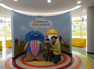 용감한 친구 행복안전체험관 방문