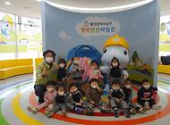 몽글몽글 어린이집 행복안전체험관 방문