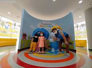 호기심 많은 친구들의 방문