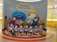 킹스키즈어린이집 친구들의 방문 