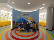 이쁜 어린친구들의 방문