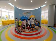 아름유치원 친구들의 방문