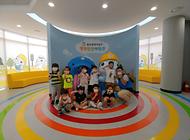 아름유치원 친구들의 방문