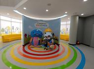 밝은 친구의 방문