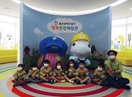 멘토어린이집 친구들 행복안전체험관 방문