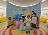 밝은 친구들의 방문