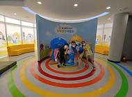 활기찬 친구들의 방문